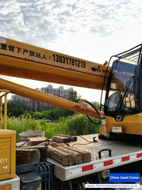 Buy XCMG XC Used Crane / 2 Buy XCMG XC Used Crane / 2